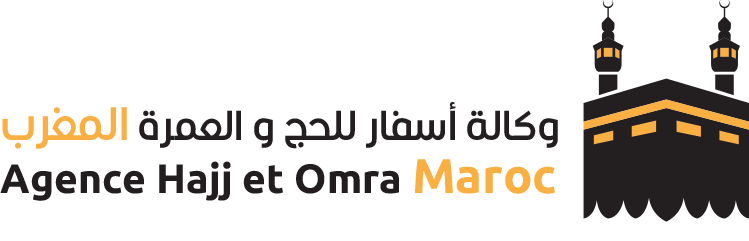 Agence hajj et omra Maroc – وكالة اسفار للحج و العمرة المغرب